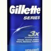 Gel Ξυρίσματος Moisturizing Gillette Series (200 ml)