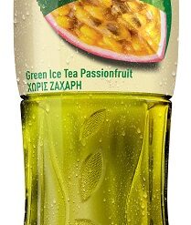 Green Ice Tea Passionfruit Zero Fuze (500 ml)