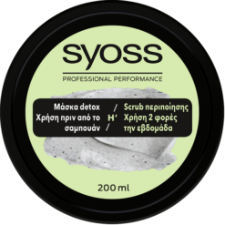 Treatment Detox Clay Syoss (200ml)