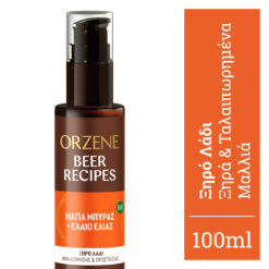 Treatment για Ξηρά Ταλαιπωρημένα Μαλλιά Orzene (100 ml)