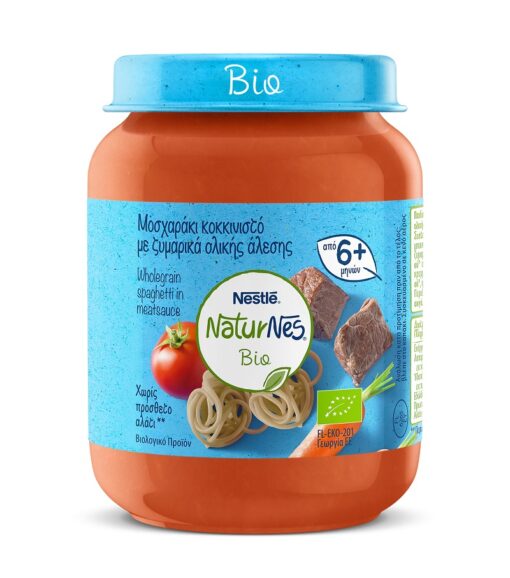 Έτοιμο Βιολογικό Βρεφικό Γεύμα Μοσχαράκι Κοκκινιστό με Ζυμαρικά Ολικής Άλεσης Naturnes Bio Nestle (190g)