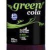 Αναψυκτικό Green Cola (1