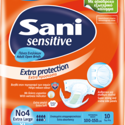 Ανοιχτή πάνα ακράτειας Sani Sensitive extra large No4 (10 τεμ)