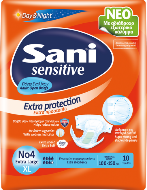 Ανοιχτή πάνα ακράτειας Sani Sensitive extra large No4 (10 τεμ)