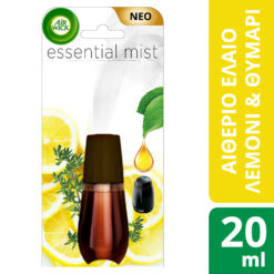 Ανταλλακτικό Essential Mist με άρωμα Λεμόνι & Θυμάρι Airwick (20 ml)