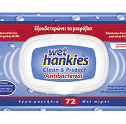Αντιβακτηριδιακά μαντήλια Wet Hankies Antibacterial (72τεμ)