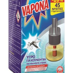 Αντικουνουπικό Υγρό Ανταλλακτικό για 45 Νύχτες Vapona -20%