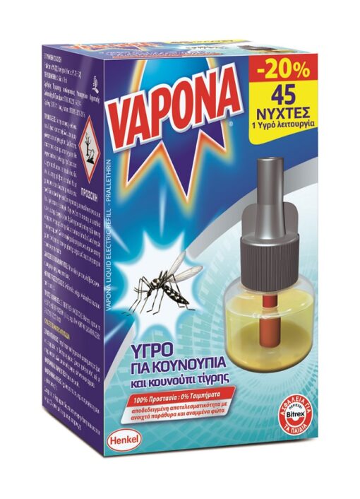 Αντικουνουπικό Υγρό Ανταλλακτικό για 45 Νύχτες Vapona -20%
