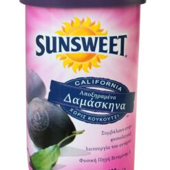 Αποξηραμένα Δαμάσκηνα Sunsweet (500 g)