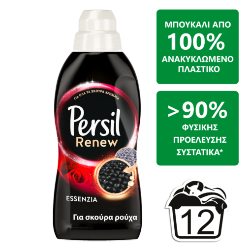 Απορρυπαντικό για Σκούρα Ρούχα Black Essenzia Renew Persil (12 μεζ / 720ml)