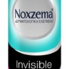 Αποσμητικό Spray Invisible Her Noxzema (150ml)