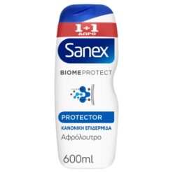 Αφρόλουτρο Dermo Biome Protector Sanex (2x600ml) 1+1 Δώρο