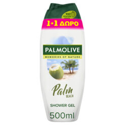 Αφρόλουτρο Memories Palm Beach Palmolive (2x500 ml) 1+1 Δώρο