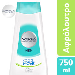 Αφρόλουτρο για Άνδρες Cool Move Noxzema Men (750ml)