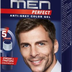 Βαφή Μαλλιών Νο70 Φυσικό Καστανό Σκούρο Men Perfect (50 ml)
