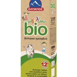 Βιολογικό Παιδικό Ρόφημα Γάλακτος bio ΟΛΥΜΠΟΣ (1 lt)