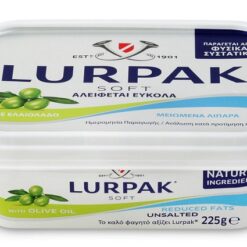 Βούτυρο Soft με Μειωμένα Λιπαρά με Ελαιόλαδο Lurpak (225 g)