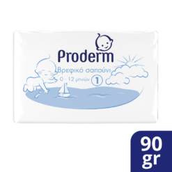 Βρεφικό Σαπούνι No 1 (0-12 μηνών) Proderm (90g)