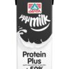 Γάλα μμμΜilk Protein plus Δέλτα (1 lt)