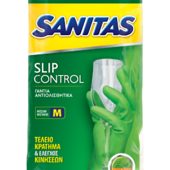 Γάντια Αντιολισθητικά Μ Sanitas (1 τεμ) 