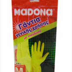 Γάντια Κουζίνας Madona (Μ) (1 τεμ)