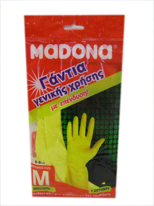 Γάντια Κουζίνας Madona (Μ) (1 τεμ)