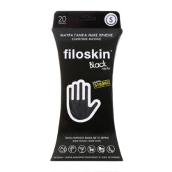 Γάντια Νιτριλίου Χωρίς Πούδρα Μαύρα Small Filoskin (20 τεμ)