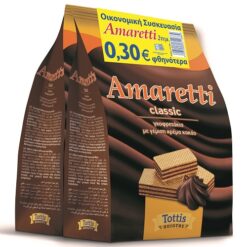 Γκοφρέτα με Κρέμα Κακάο Amaretti (2x125 g) -0