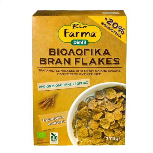 Δημητριακά Βιολογικά Bran Flakes Biofarma Dimfil (375 g) -20%