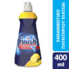 Εκθαμβωτικό Υγρό Πλυντηρίου πιάτων Λεμόνι Finish (400 ml)