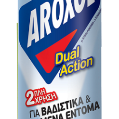Εντομοκτόνο spray Dual Action (300ml)