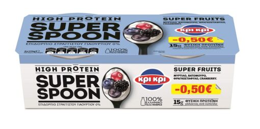 Επιδόρπιο Στραγγιστού Γιαουρτιού 0% λιπαρά Blueberry Super Spoon Κρι Κρι (2x170 g) -0