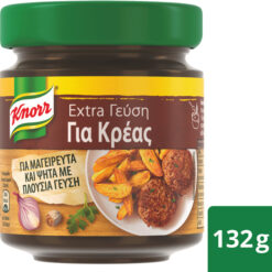 Ζωμός Extra Γεύση για Κρέας Knorr (132g) -20%