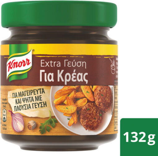 Ζωμός Extra Γεύση για Κρέας Knorr (132g) -20%