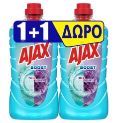 Καθαριστικό Πατώματος Boost Ξύδι και Λεβάντα Ajax (2x1lt) 1+1 Δώρο