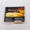 Καπνιστό τυρί Βερμίου σε φέτες Μπέλας (10 φέτες) (200g)