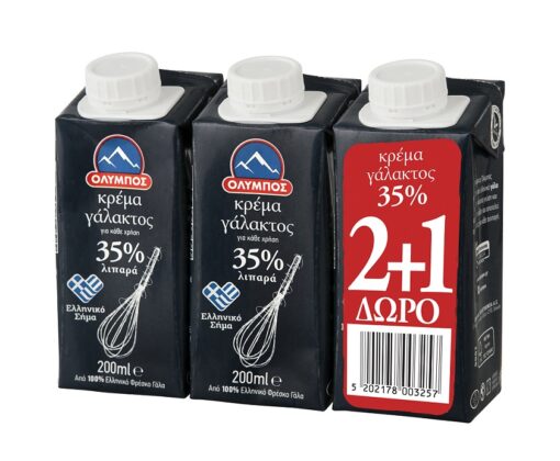 Κρέμα Γάλακτος 35% λιπαρά 2+1 Δώρο ΟΛΥΜΠΟΣ (3x200 ml)