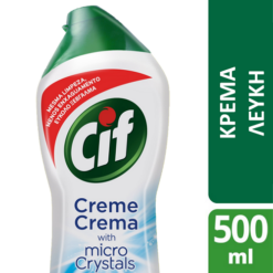 Κρέμα Γενικού Καθαρισμού Cif (500 ml)