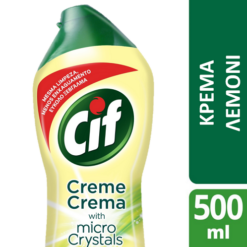Κρέμα Γενικού Καθαρισμού με Άρωμα Λεμόνι Cif (500 ml)