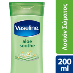 Λοσιόν Σώματος Aloe Soothe Vaseline (200 ml)