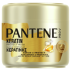 Μάσκα Μαλλιών Αναδόμηση & Προστασία Pantene Pro-V (500ml)