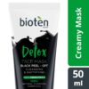 Μάσκα Προσώπου Detox Peel-off Bioten (50ml)