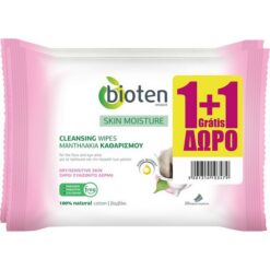 Μαντηλάκια Καθαρισμού Skin Moisture για Ξηρό/ Ευαίσθητο Δέρμα Bioten (2x20τεμ) 1+1 Δώρο
