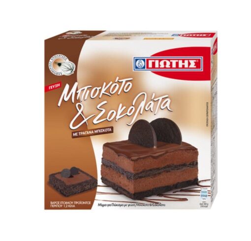 Μείγμα για Γλύκισμα Μπισκότο - Σοκολάτα Γιώτης (748 g)