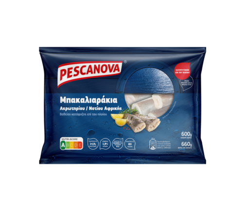 Μπακαλιαράκια Κατεψυγμένα Pescanova (660gr - κ.β.600gr)