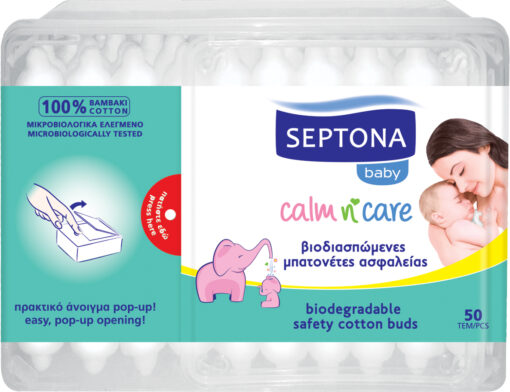 Μπατονέτες Βιοδιασπώμενες Παιδικές Septona (50τεμ)