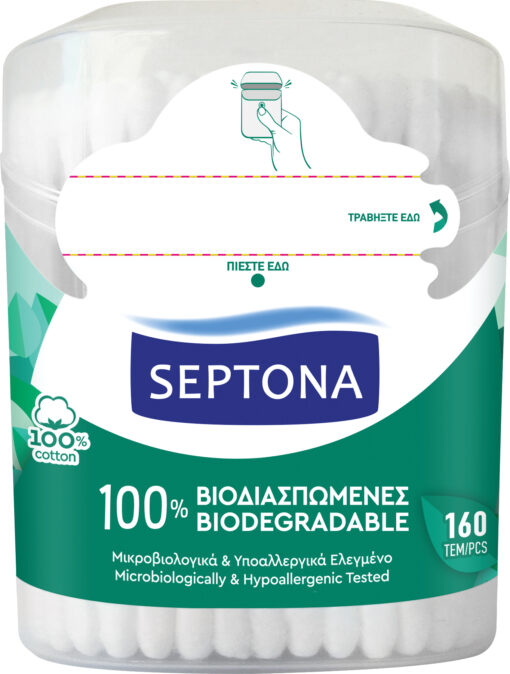 Μπατονέτες Βιοδιασπώμενες με Οργανικό Βαμβάκι Pop Up Septona (160τεμ)