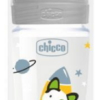 Μπιμπερό Πλαστικό με Θήλη Σιλικόνης Unisex (4+ μηνών) Well Being Chicco (330ml)