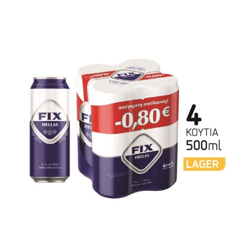 Μπύρα Κουτί Fix (4x500 ml) -0