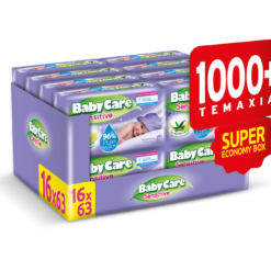 Μωρομάντηλα Sensitive Super Value Box Babycare (16x63τεμ)